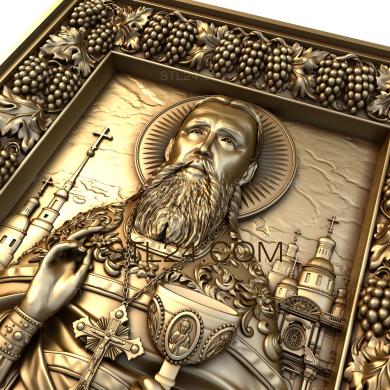Icons (St. John of Kronstadt, IK_1397) 3D models for cnc